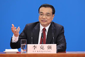 李克强记者会释放新信号